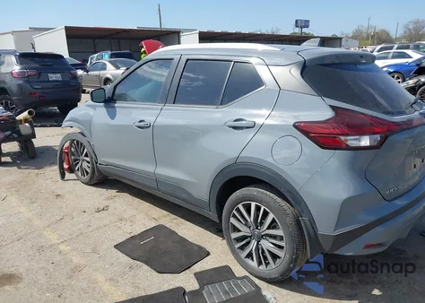 2024 Nissan Kicks Sv Xtronic Cvt из США, поврежденный, VIN 3N1CP5CV1RL529487
